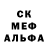 Amphetamine Розовый fairycatLJT