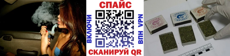 hydra онион  Завитинск  Бутират вода 