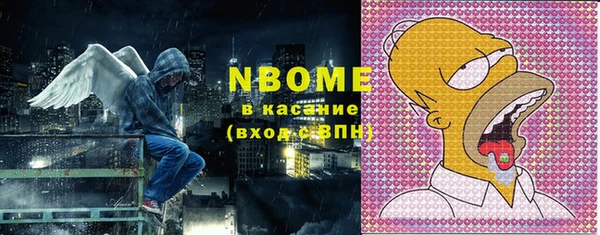 герыч Вязники