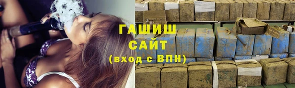кокаин колумбия Вяземский