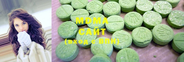 кокаин колумбия Вяземский