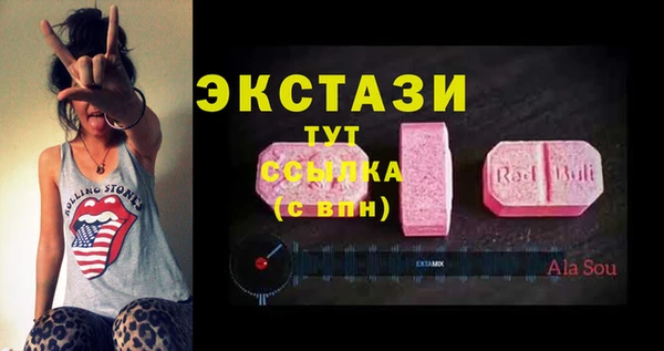 МДПВ Вязьма