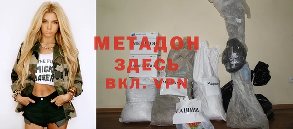 МДПВ Вязьма