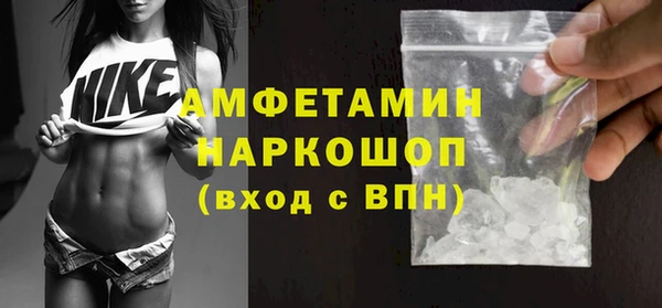 кокаин колумбия Вяземский