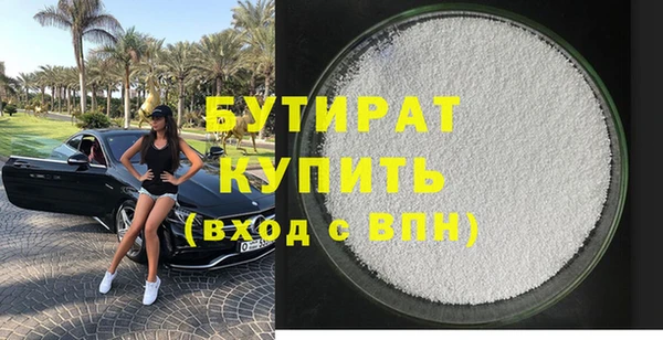 МДПВ Вязьма
