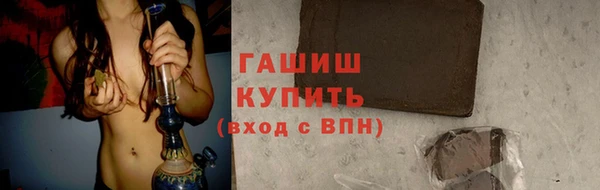 герыч Вязники