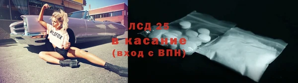 МДПВ Вязьма