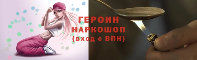 МДПВ Вязьма