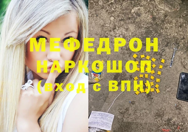 МДПВ Вязьма