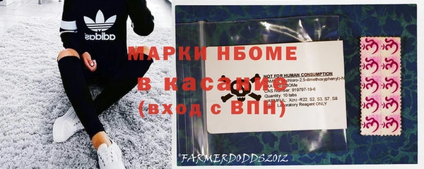 МДПВ Вязьма