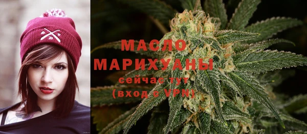герыч Вязники