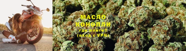 МДПВ Вязьма