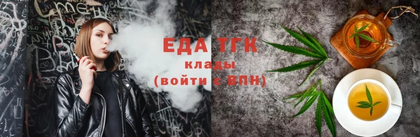 МДПВ Вязьма