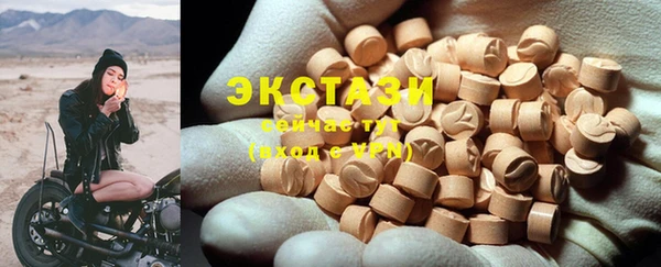 МДПВ Вязьма