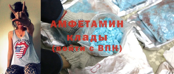 кокаин колумбия Вяземский