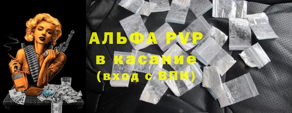 кокаин колумбия Вяземский