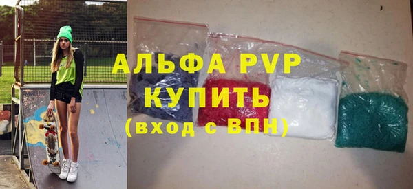 кокаин колумбия Вяземский