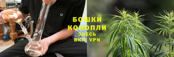 герыч Вязники