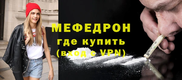 кокаин колумбия Вяземский